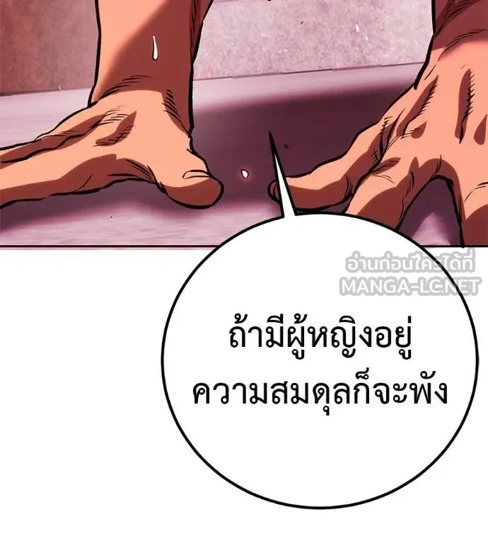 หน้า 135