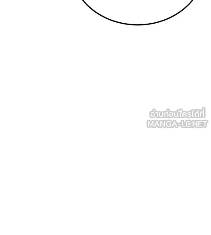 หน้า 141