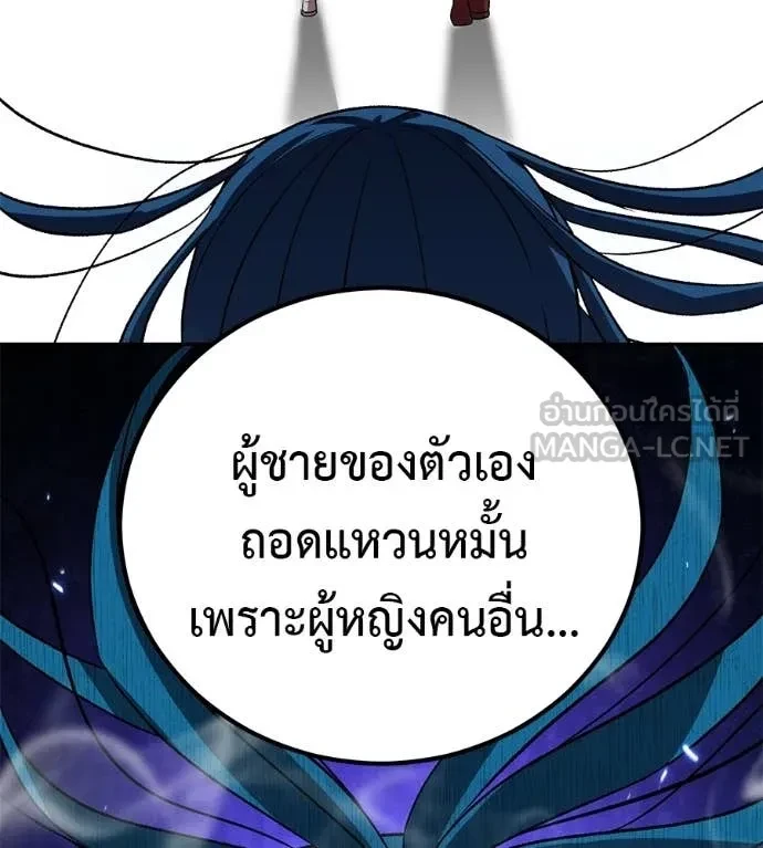 หน้า 155