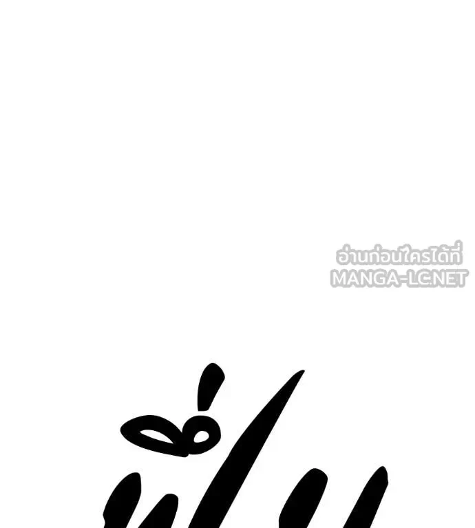 หน้า 163