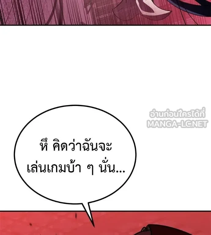 หน้า 180