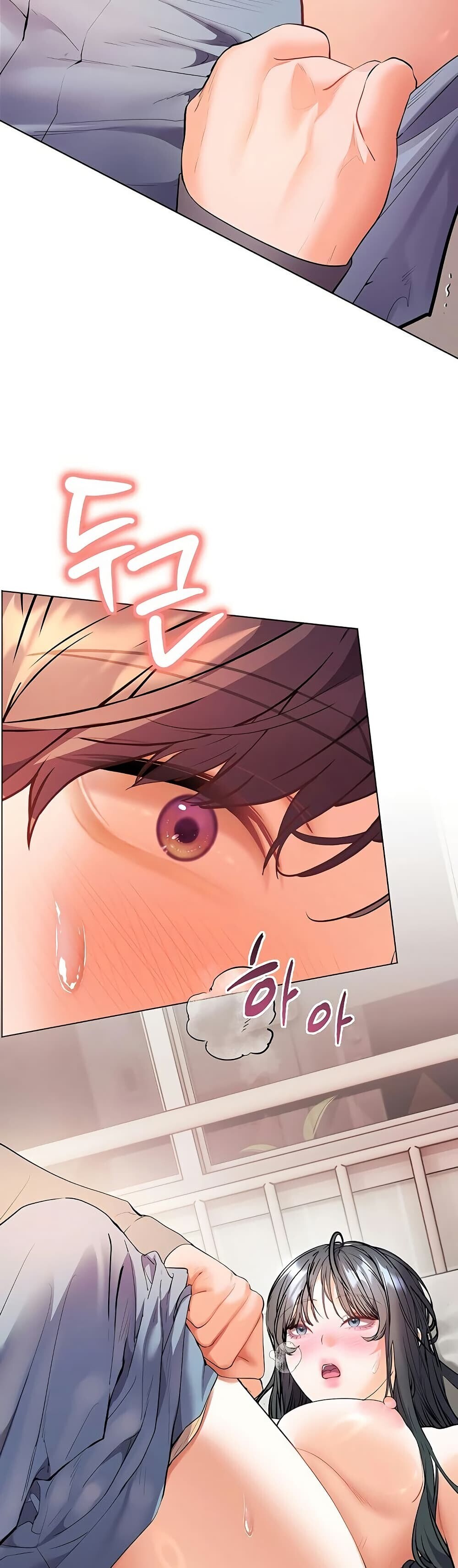 หน้า 46