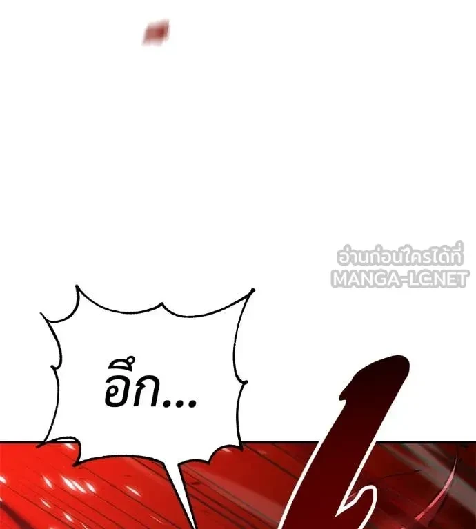 หน้า 99