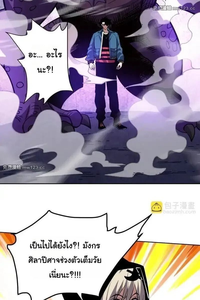 หน้า 52