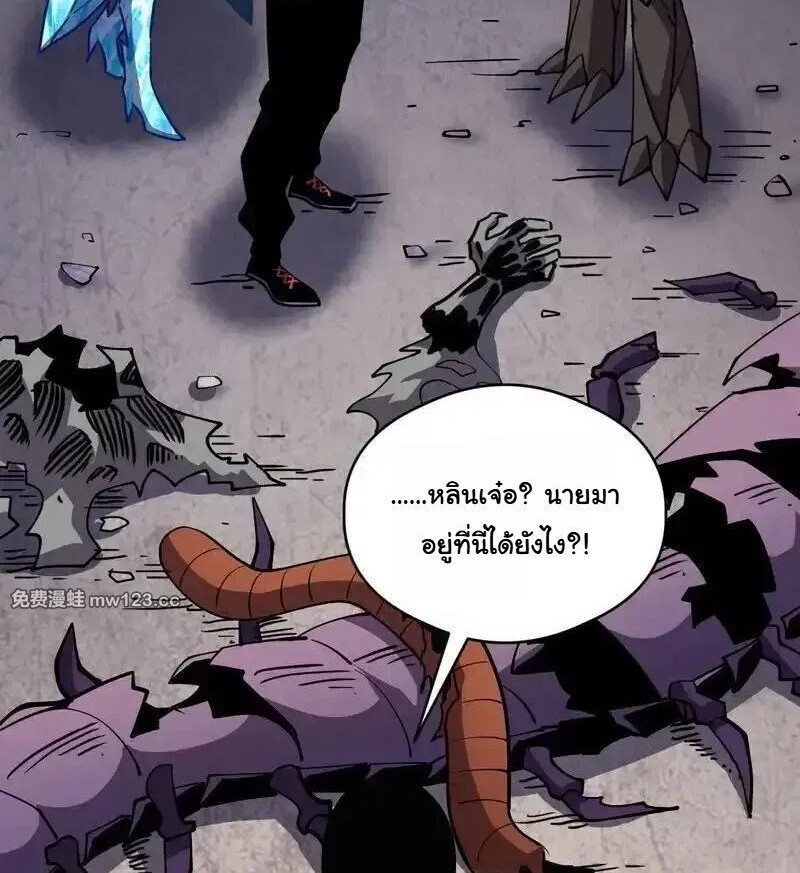หน้า 64