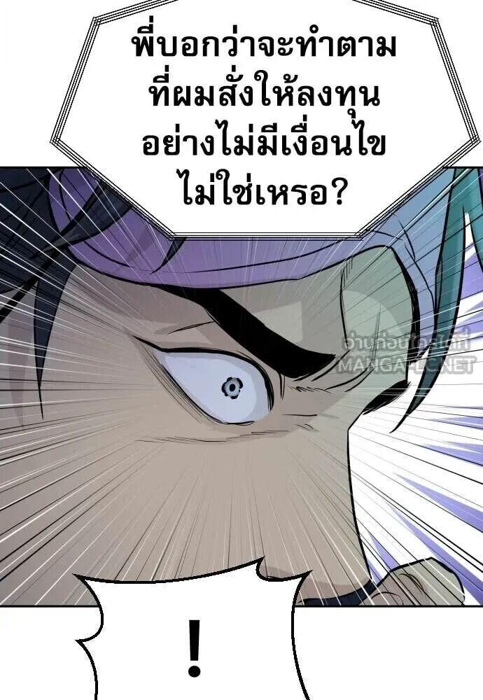 หน้า 107