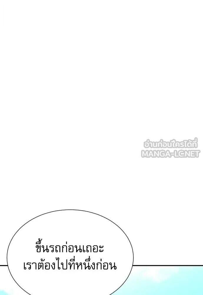หน้า 125