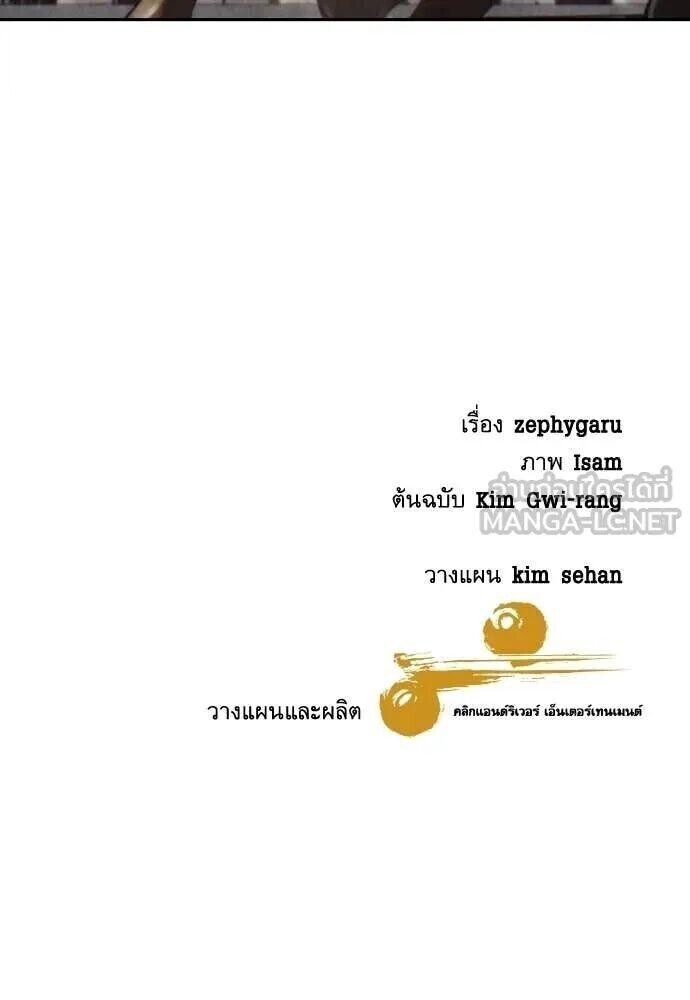 หน้า 126
