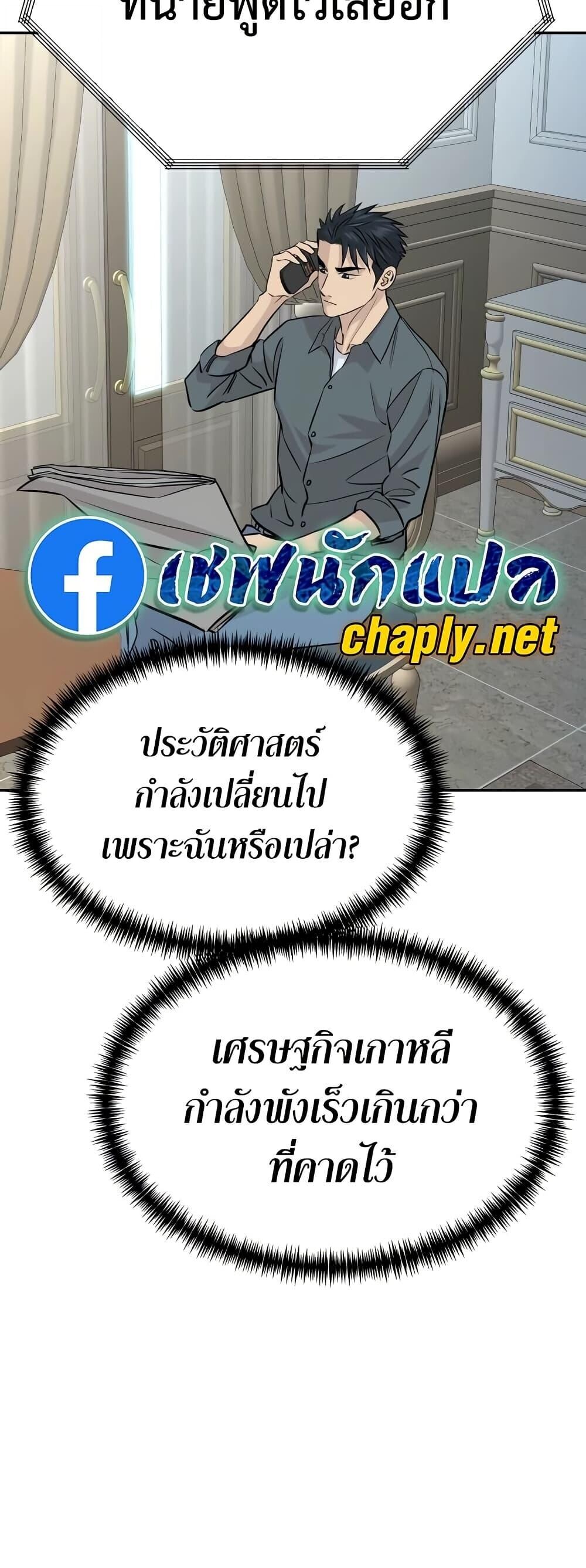 หน้า 60