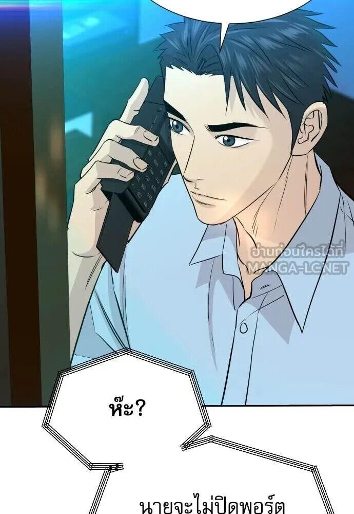 หน้า 89
