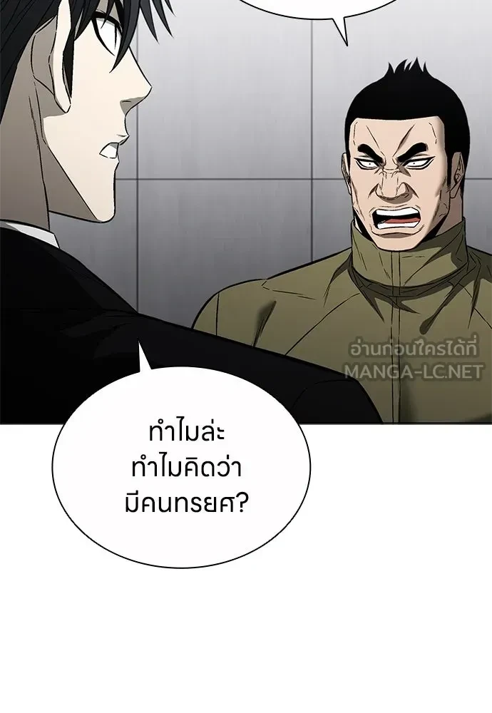 หน้า 102