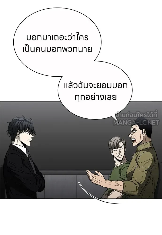 หน้า 105