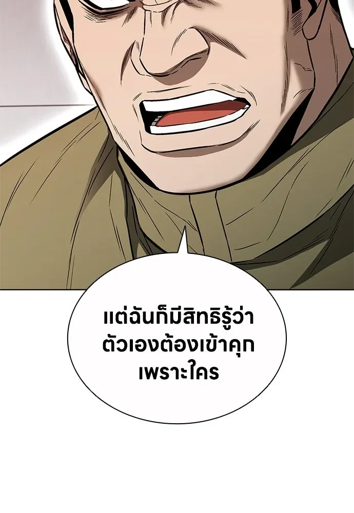 หน้า 107