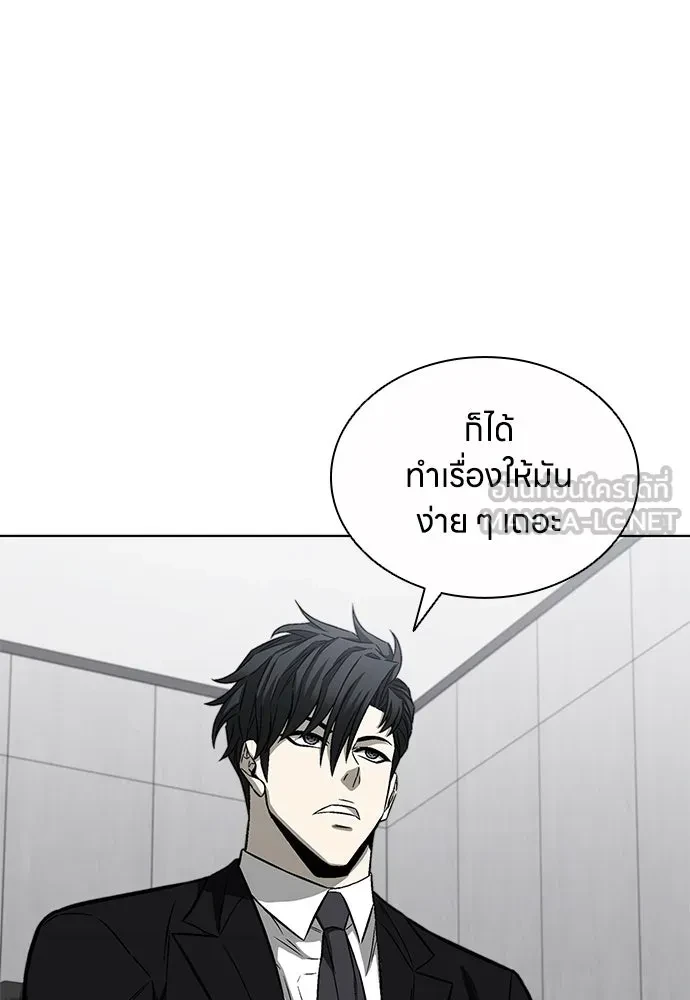 หน้า 108