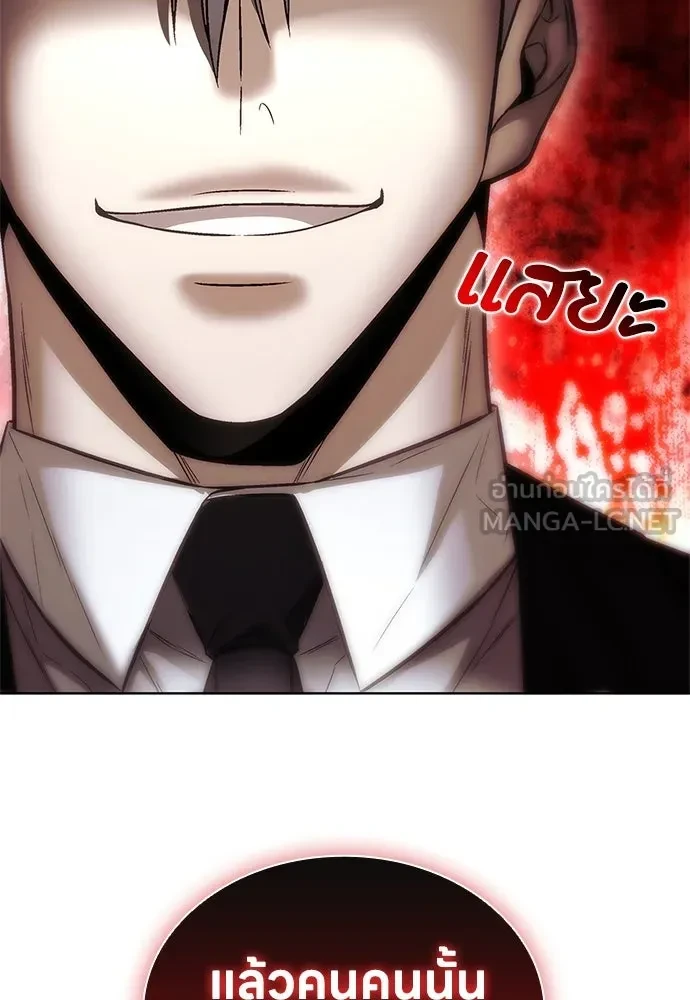 หน้า 114