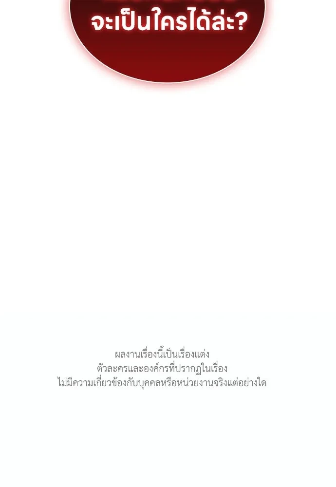 หน้า 115