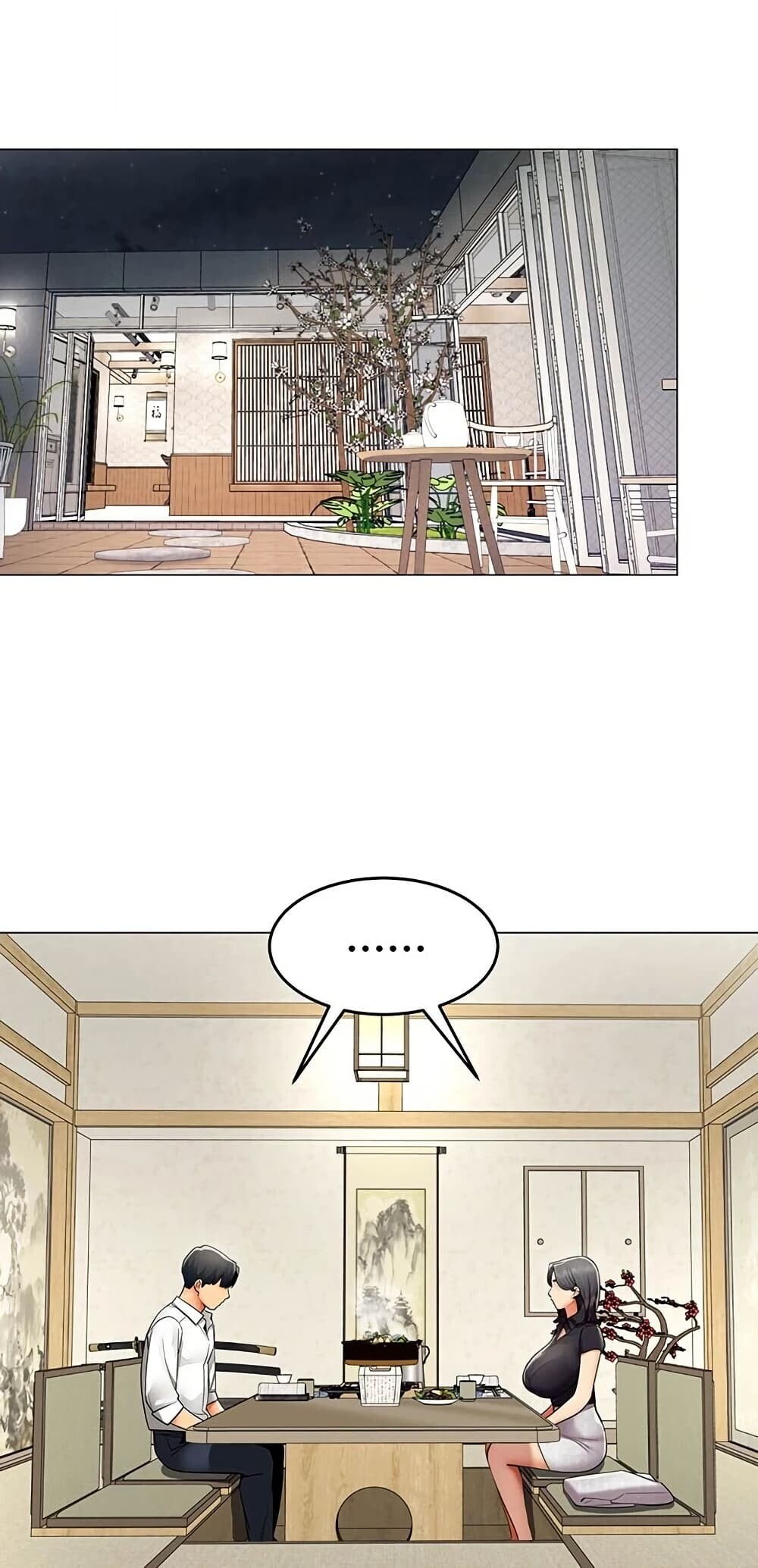 หน้า 29