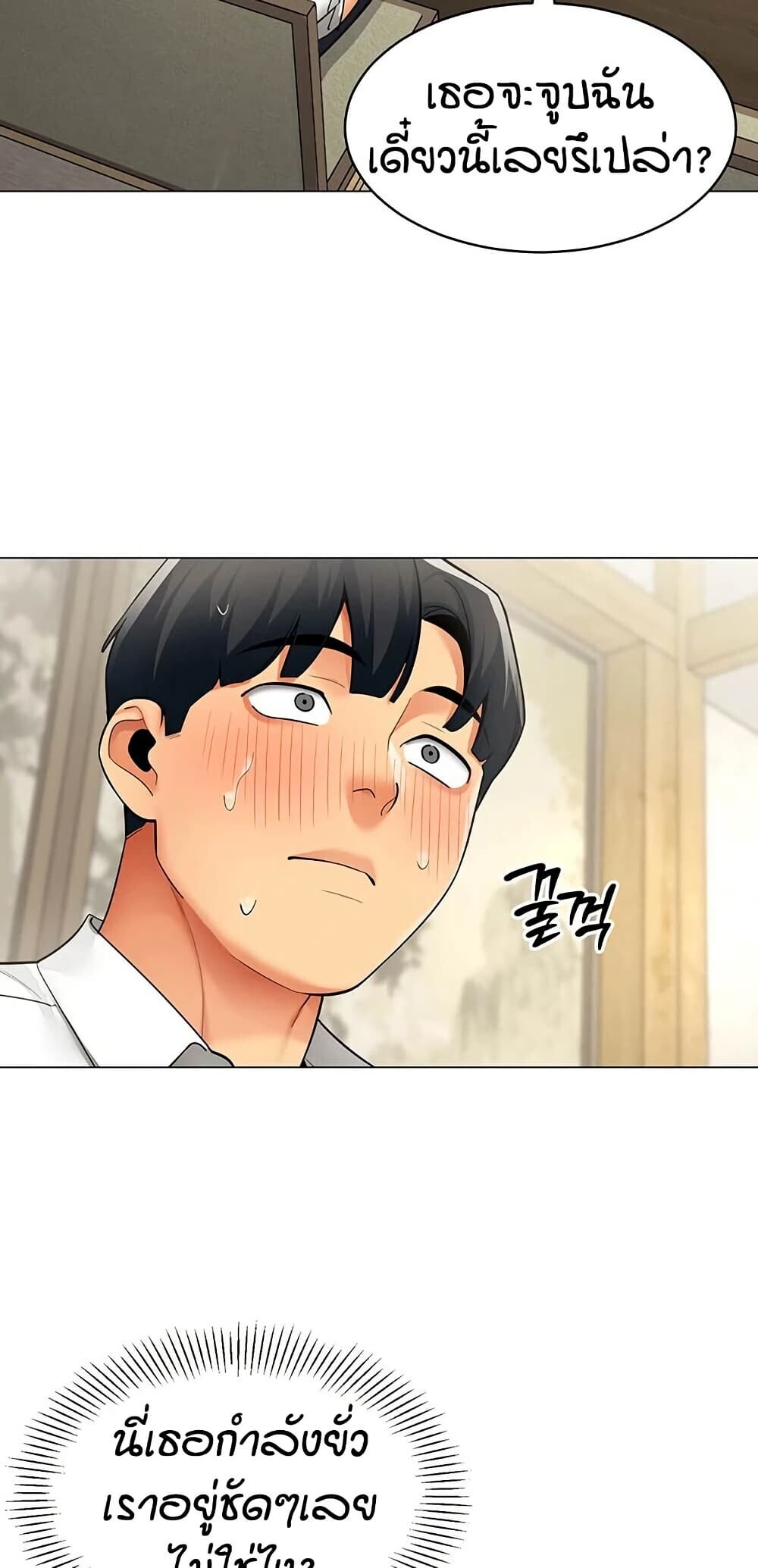 หน้า 39