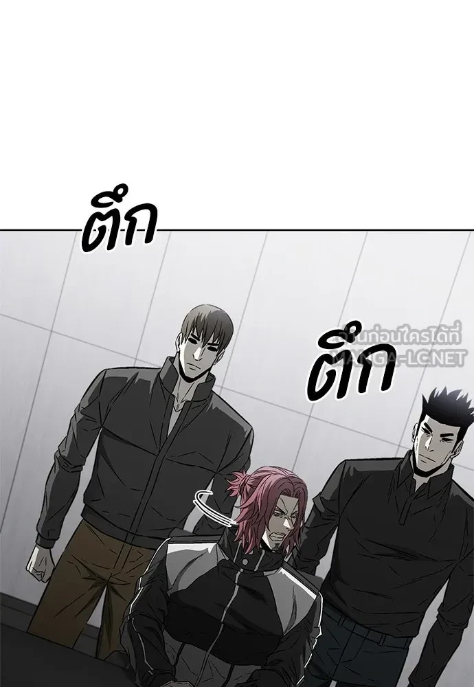 หน้า 81