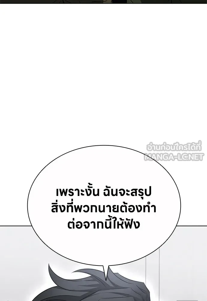 หน้า 96