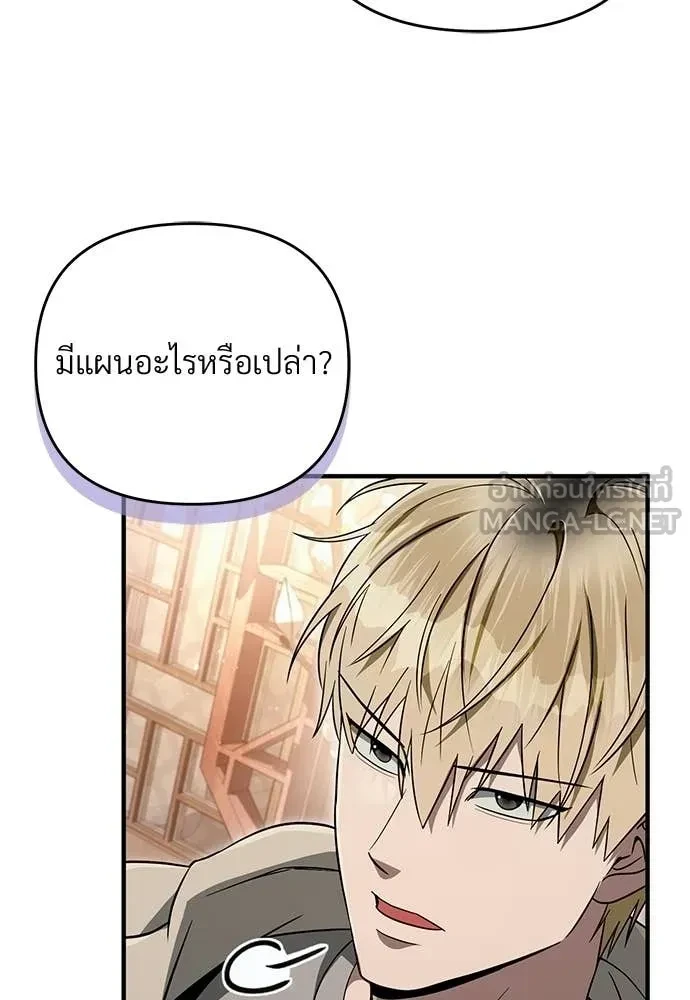 หน้า 101
