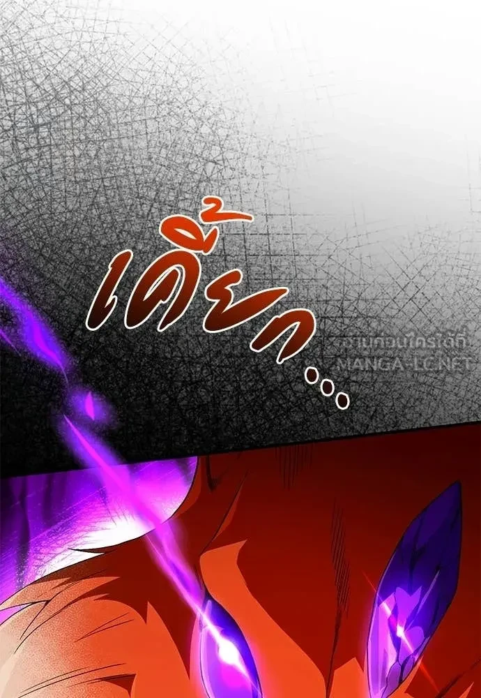 หน้า 103