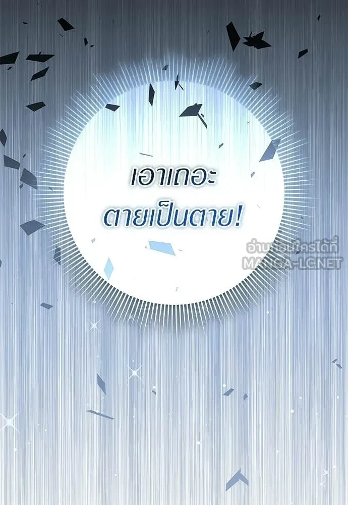 หน้า 106