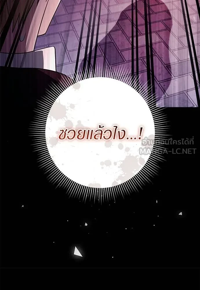 หน้า 108