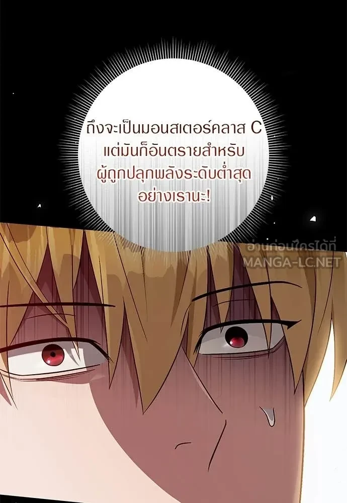 หน้า 109