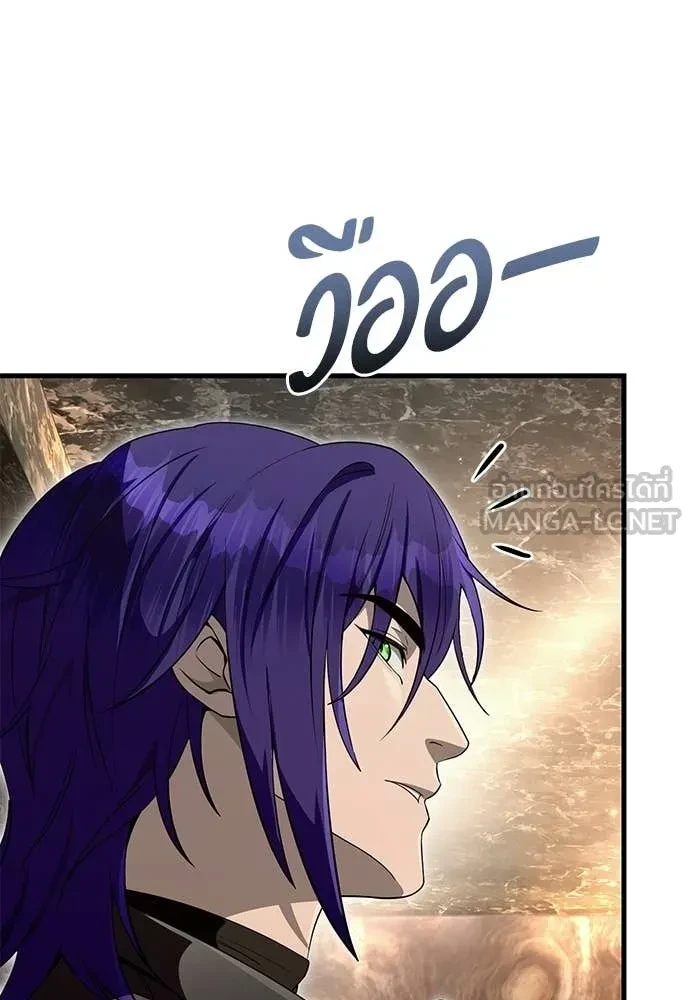 หน้า 110