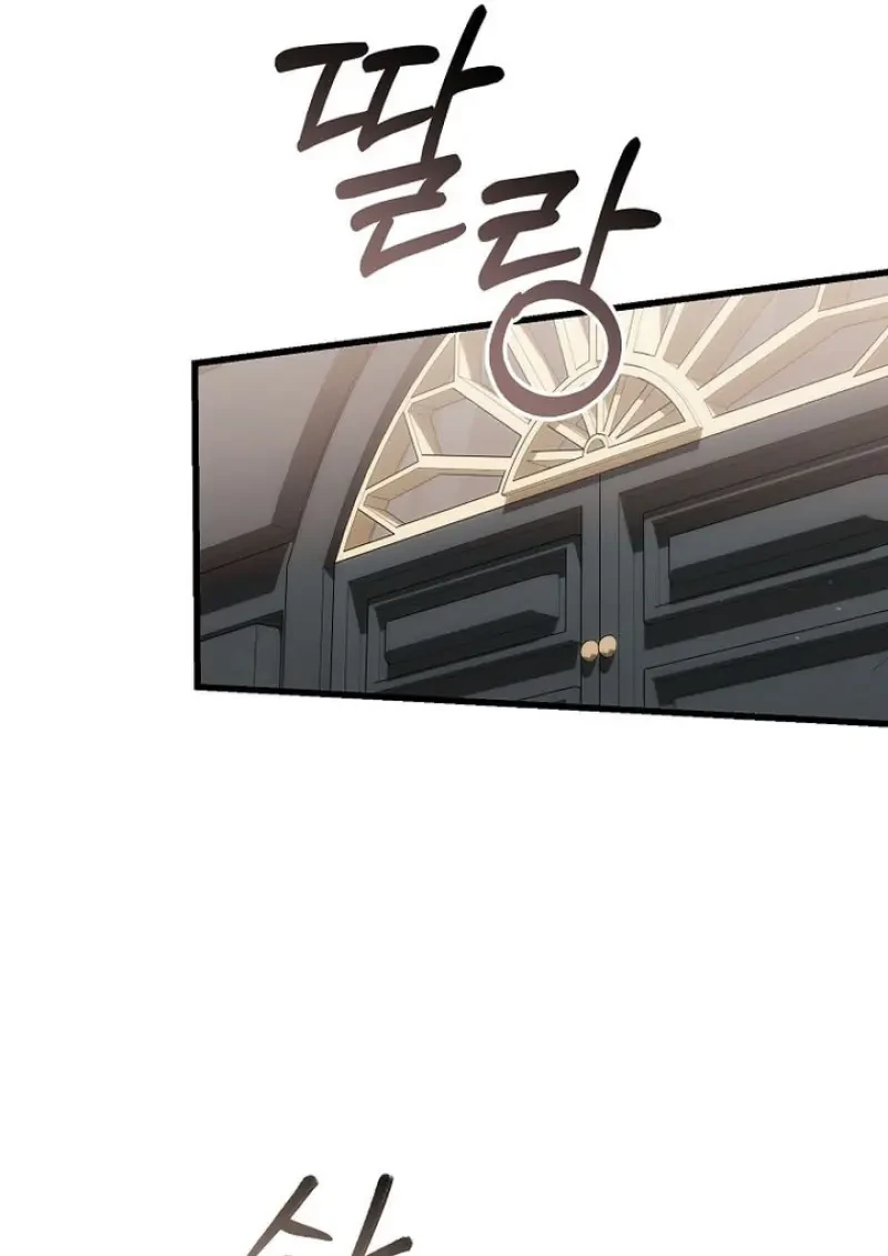 หน้า 111