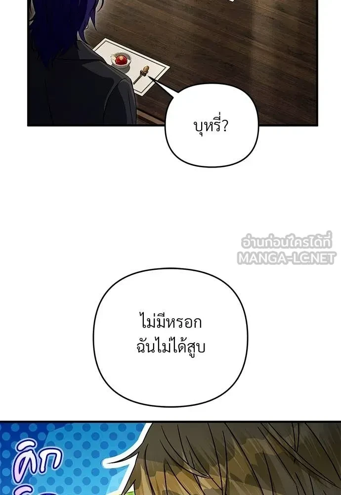 หน้า 115
