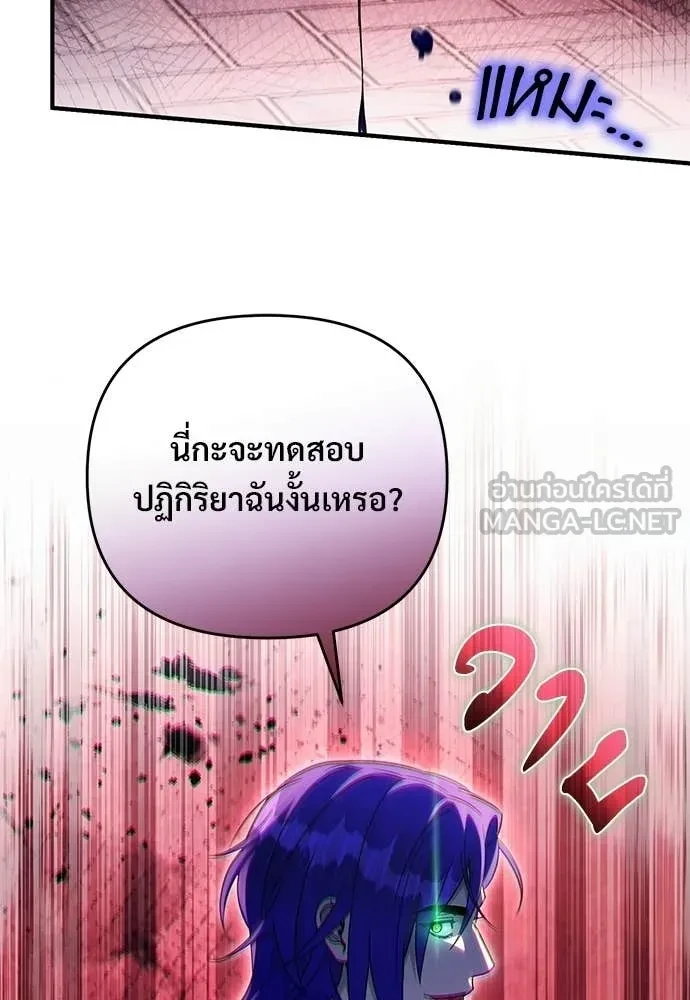 หน้า 118