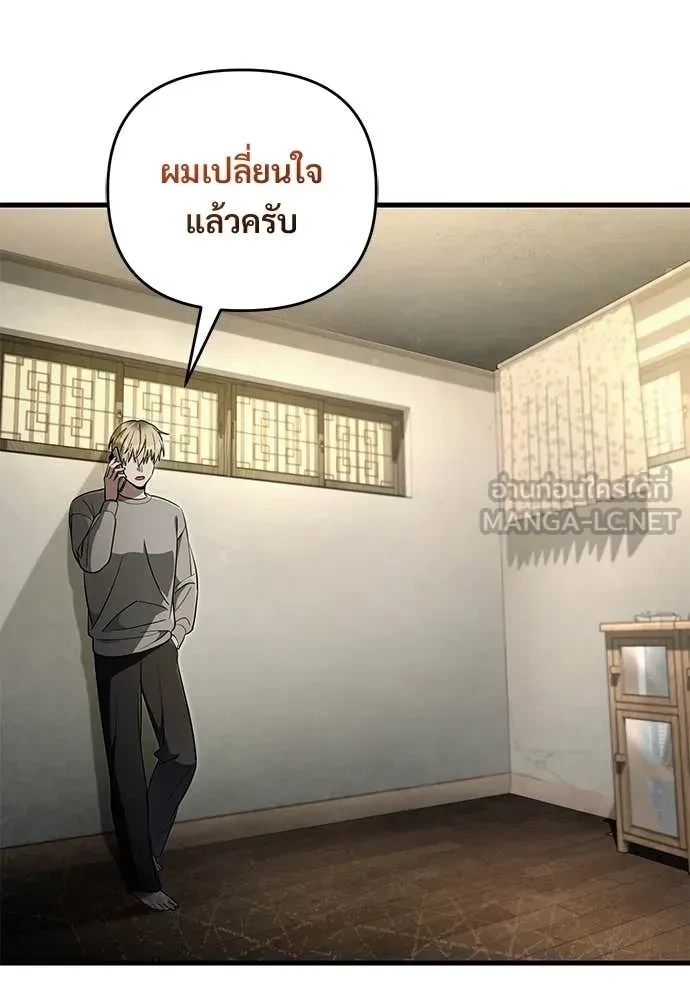 หน้า 120