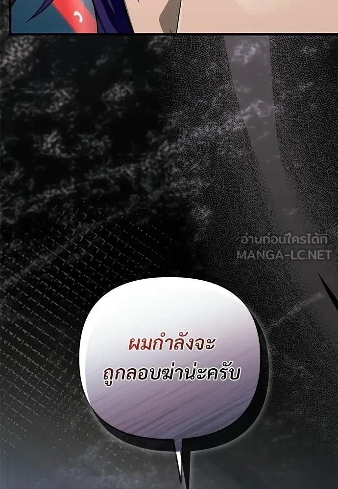 หน้า 123