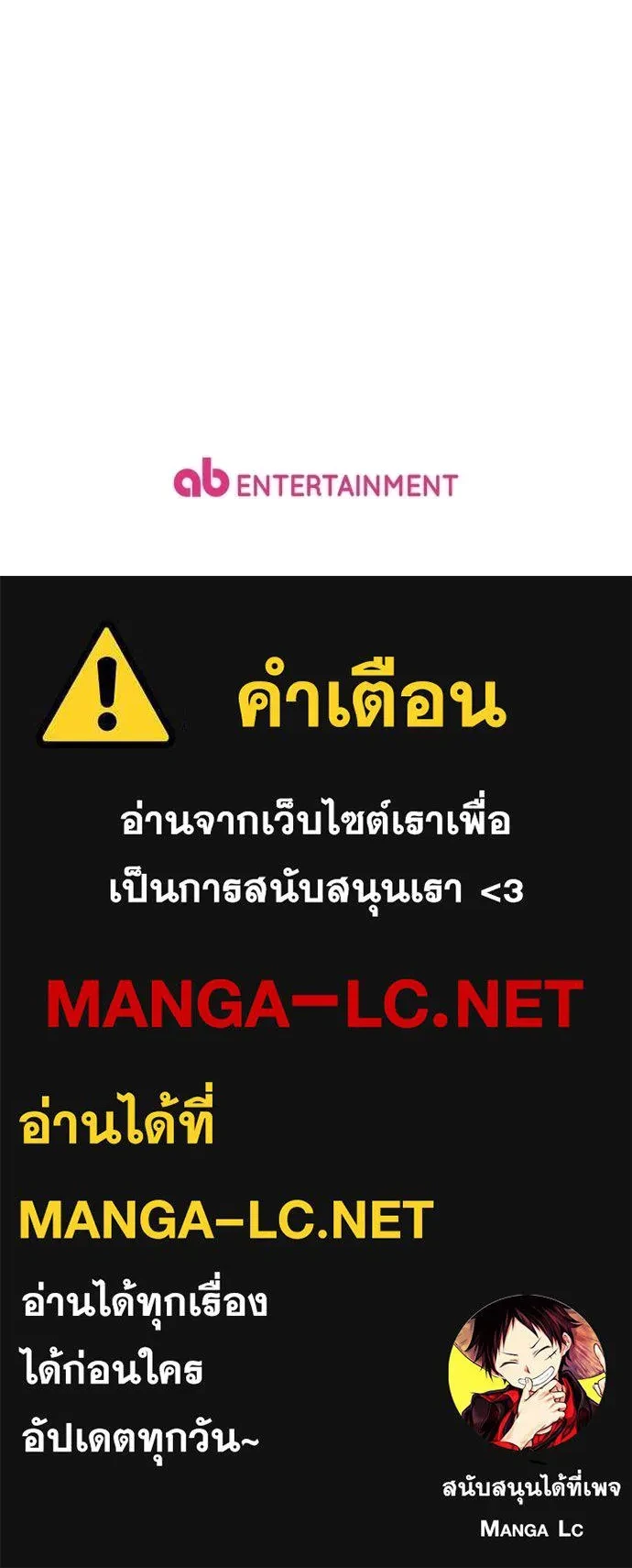 หน้า 123
