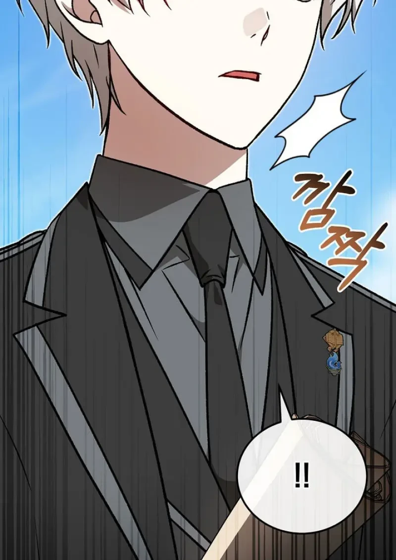 หน้า 124