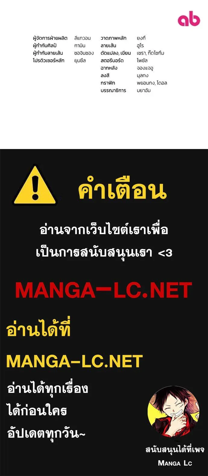 หน้า 124