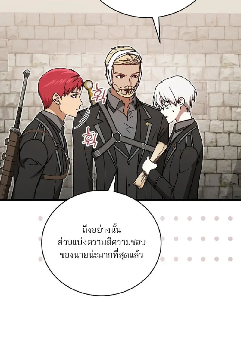 หน้า 128
