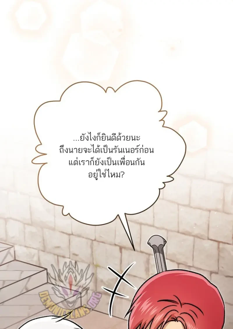 หน้า 135