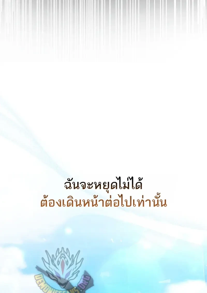 หน้า 153