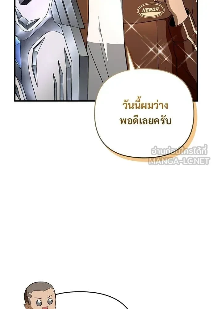 หน้า 56