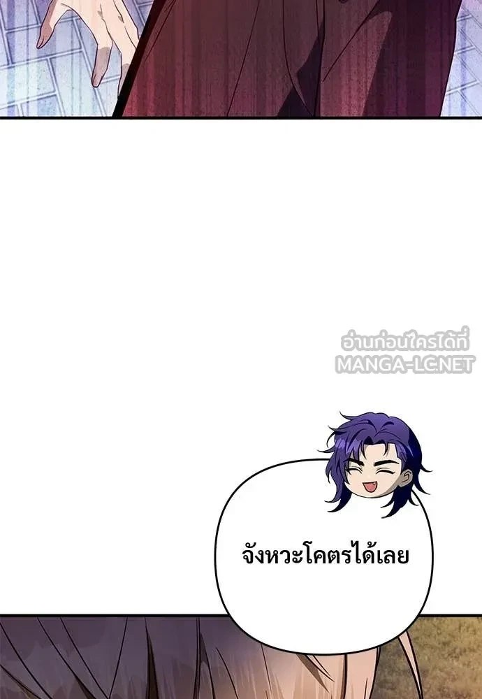 หน้า 84