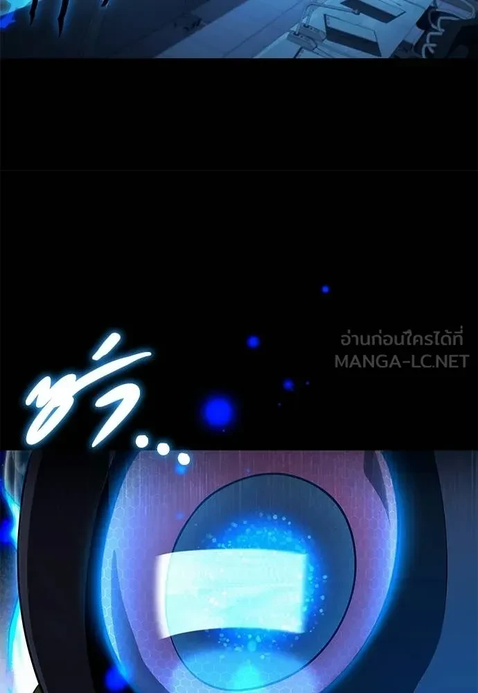หน้า 87