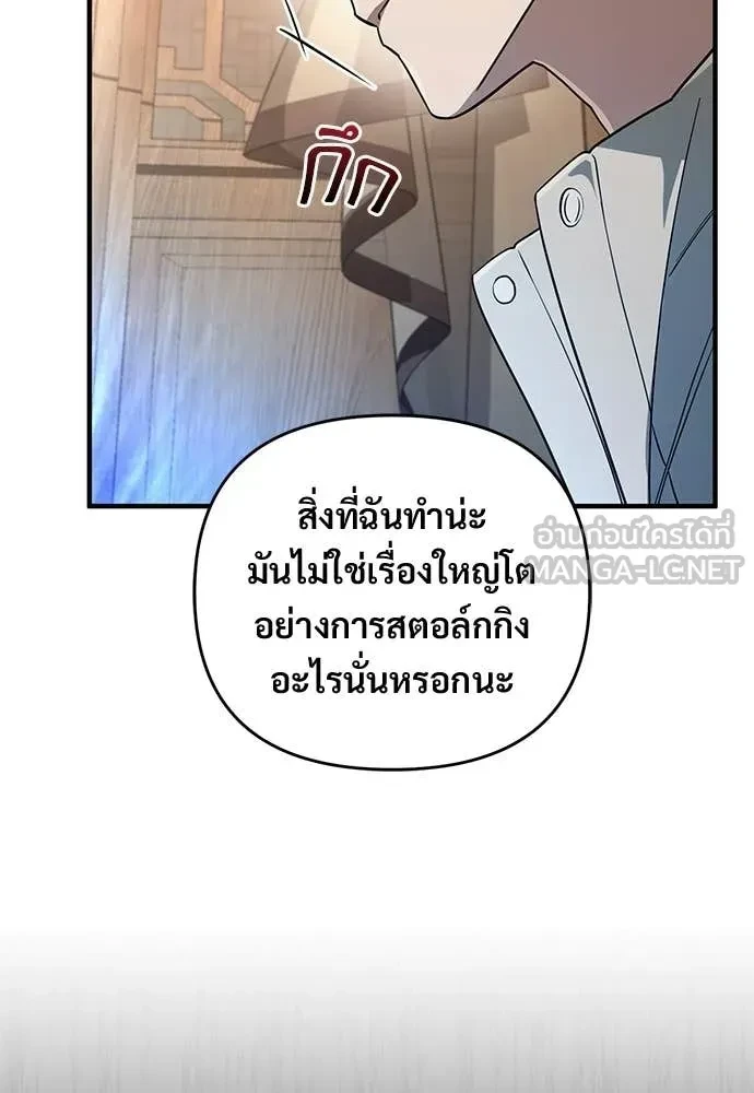 หน้า 89