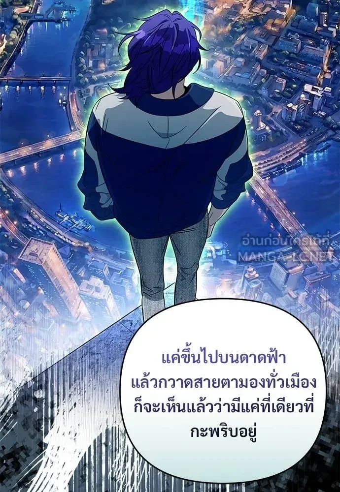หน้า 95