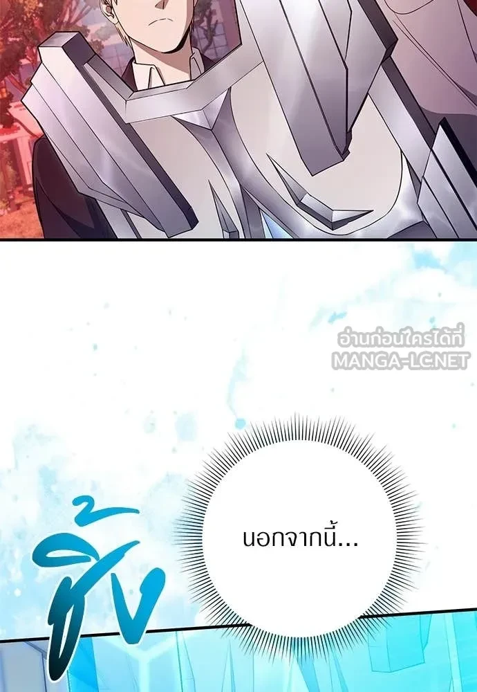 หน้า 95