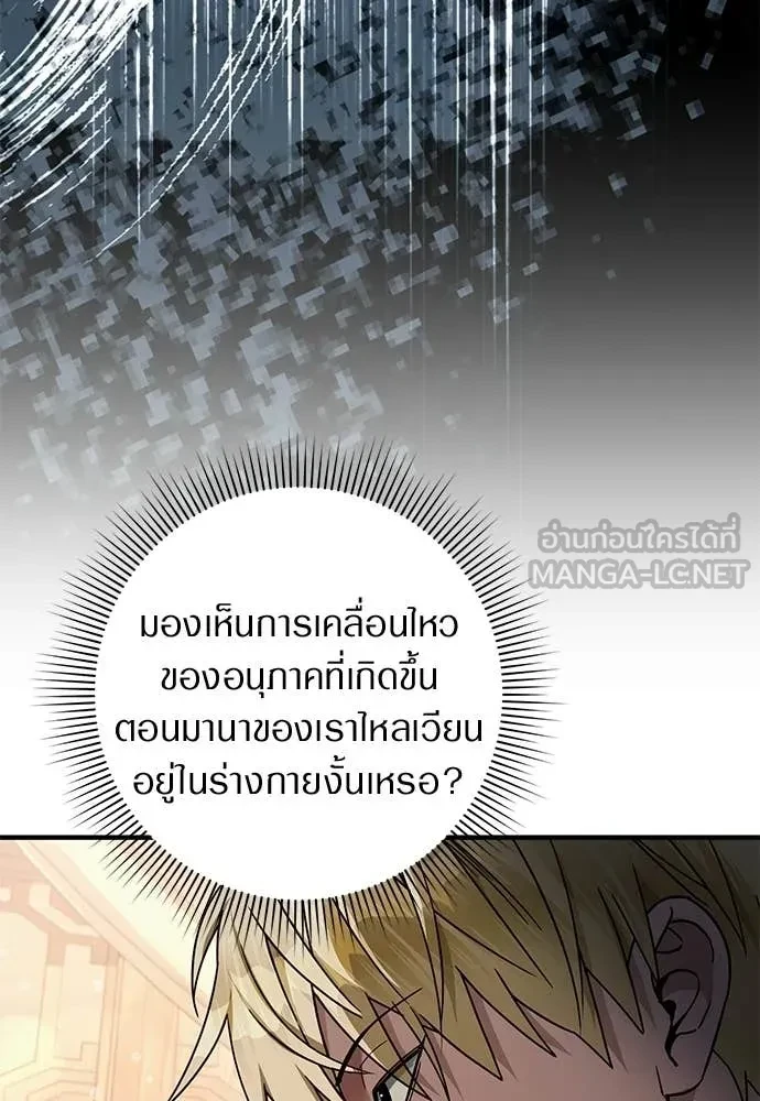 หน้า 96