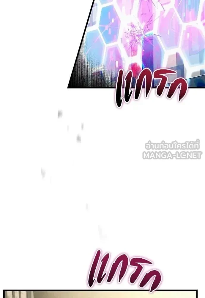 หน้า 98