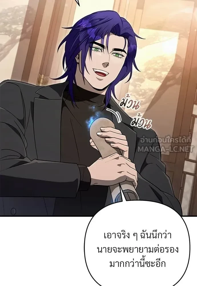 หน้า 100